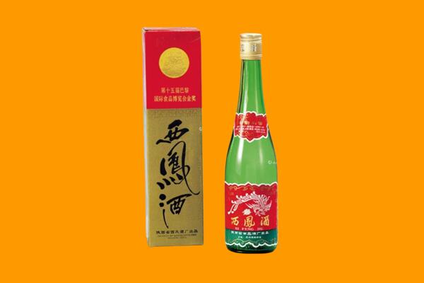 莆田涵江区西凤酒回收.jpg