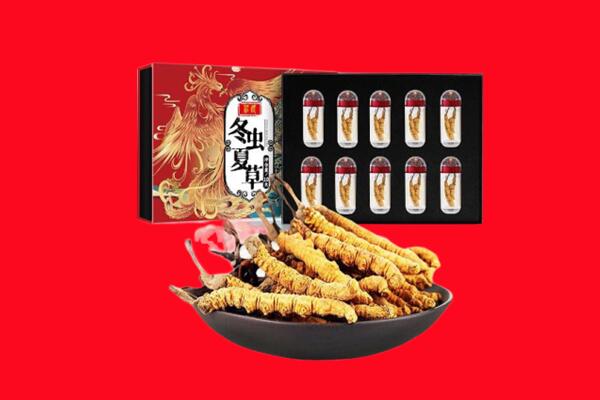 莆田涵江区回收虫草