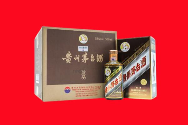 莆田涵江区回收50年茅台酒.jpg