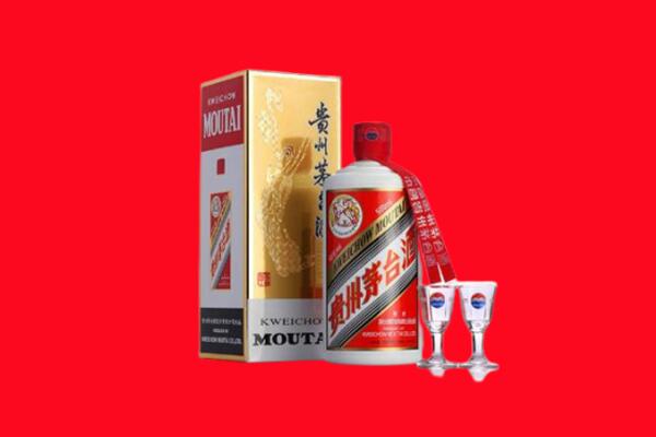 莆田涵江区回收茅台酒.jpg